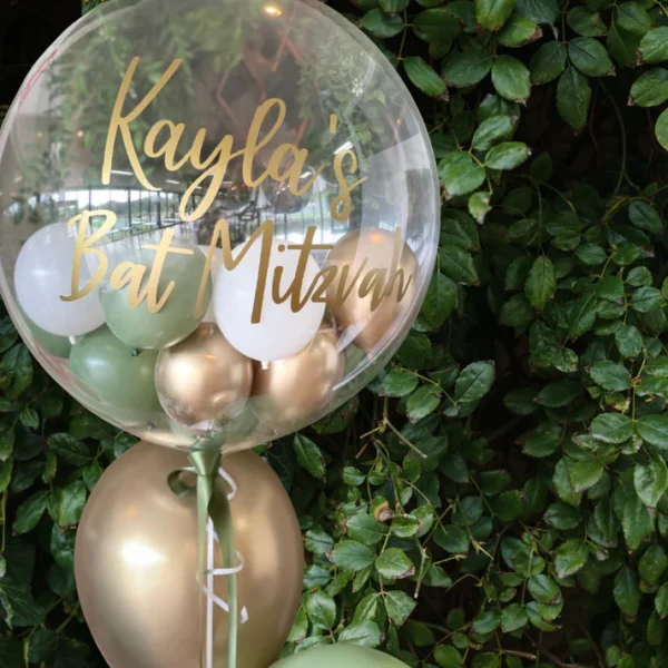 Bat Mitzvah bubble balloons - personalised